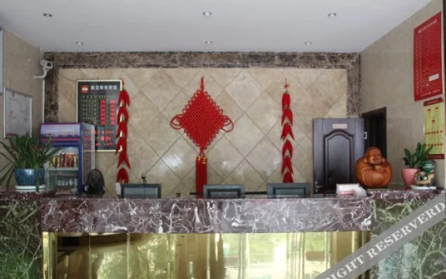 Meiya Business Hotel