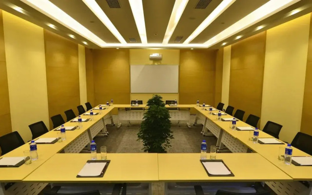 Holiday Inn Express Tianshui City Center, an IHG Hotel