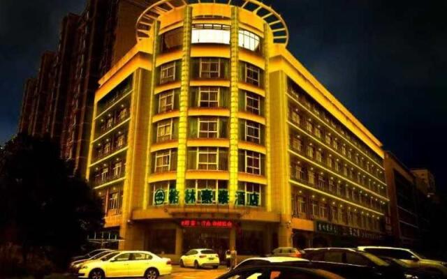 Green Tree Inn Suqian Shuyang County Yingbin Avenue North Taizhou Road