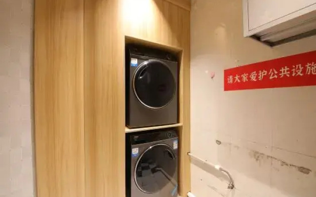 Qianji Hotel