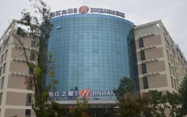 Jinjiang Inn Kunming Economic Development Zone