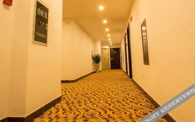 Yangjiang 138 Xinle Boutique Hotel