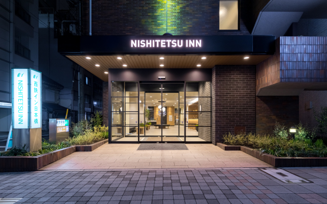 Nishitetsu Inn Nihonbashi