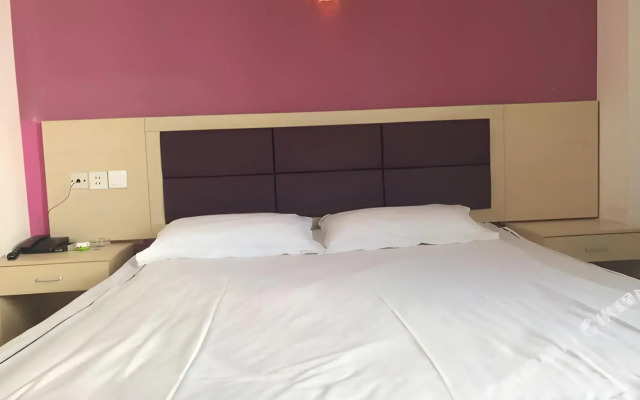Shanghai Xiangyi Hotel