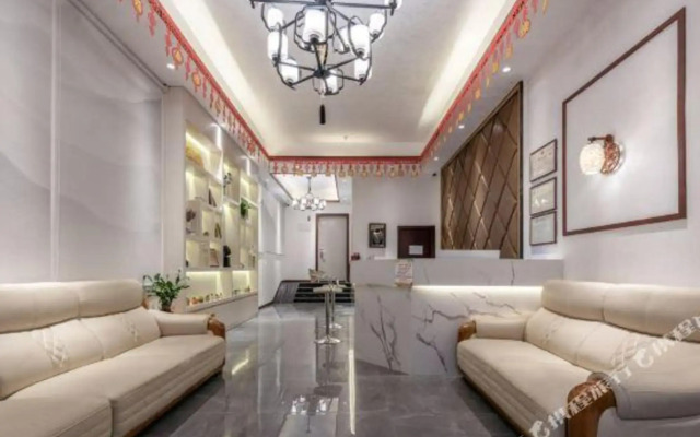 Tengya Hotel (Guiyang Future Ark)