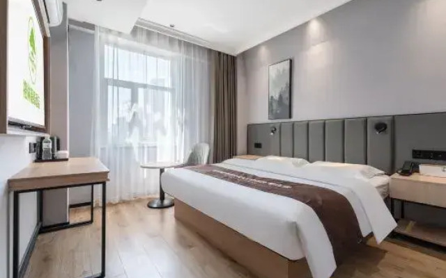 GreenTree Inn Express Hotel (Weihai High-speed Railway Terminal Port Branch)