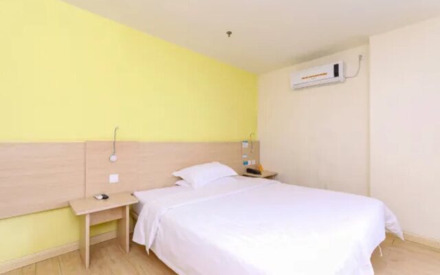 7 Days Inn (Zhongshan Ancient Town)