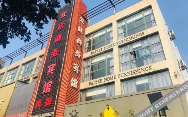 Yunting Business Hotel
