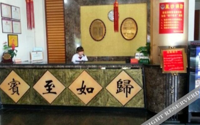 Green's Boutique Hotel Changsha