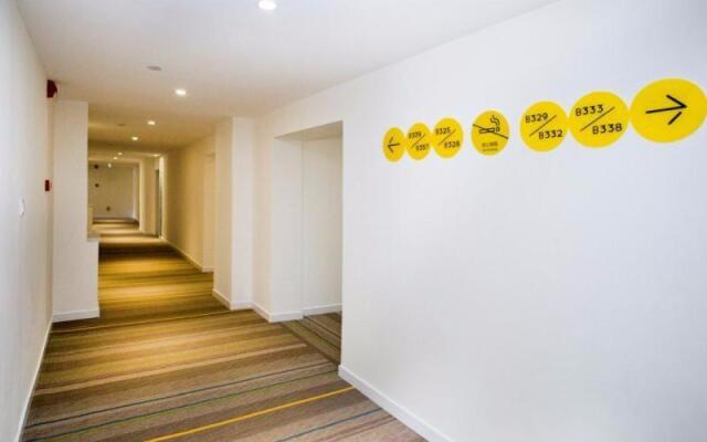 7Days Inn Harbin West Railway Branch