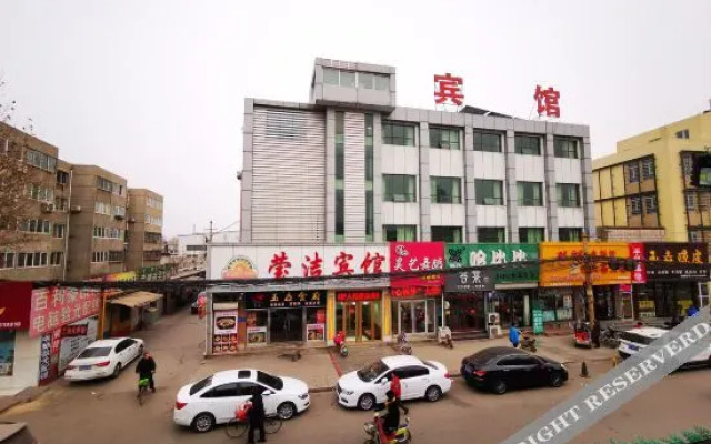 Yingjie Collection Hotel (Zibo Aluminum City Shopping Center Shandong Aluminum Vocational College)