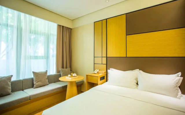 JI Hotel Shanghai Changshou Road