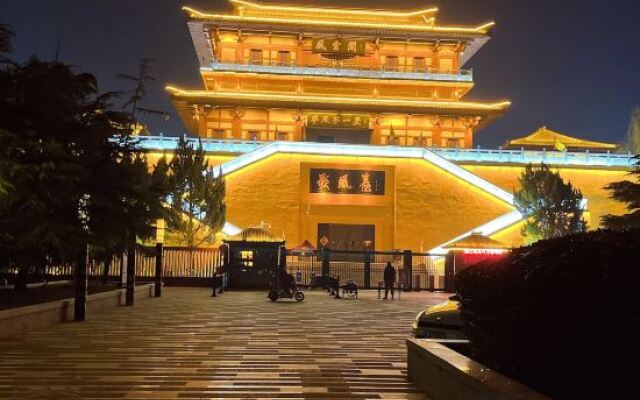 HanTing Premium Hotel (Pei County Bus Station)