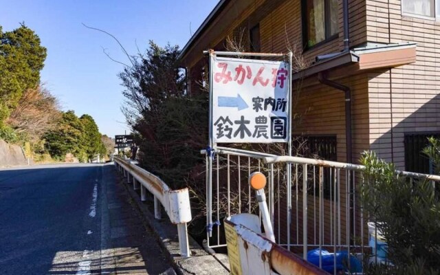 Ryokan Shiori