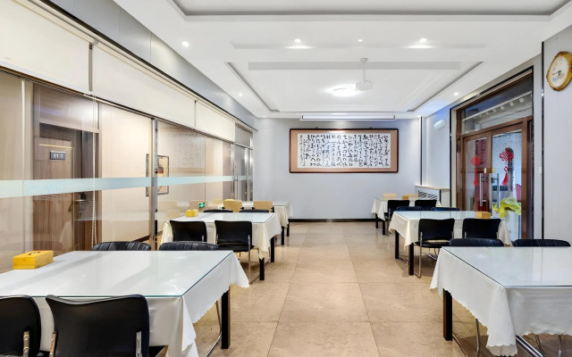 7Days Inn Tianjin Dongli Kaifa Light Rail Station
