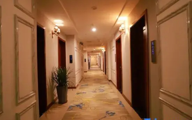 Xinyuan Bei'an Time Boutique Hotel