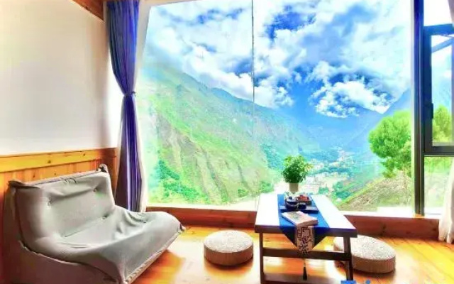 Danba Cangyungu Mountain House