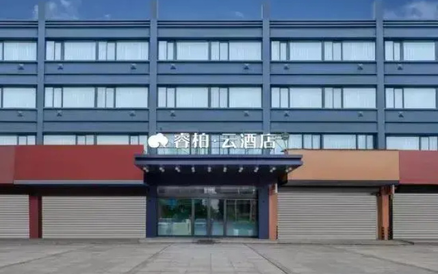 Home Inn Baiyun Hotel (Huai'an Railway Station Mandu Plaza)