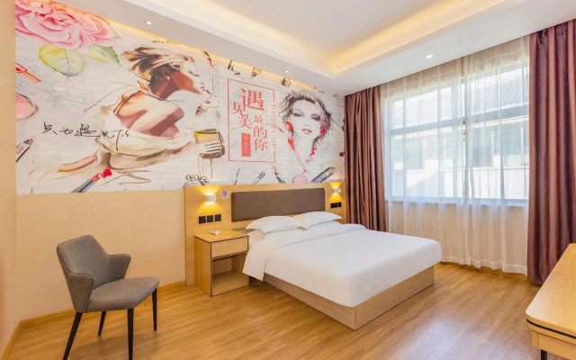 Wangxian Hotel (No. 2 Middle School South Campus Wangxianling Square)