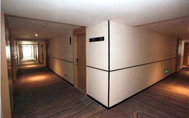 City Comfort Inn Shenyang Railway Station Taiyuan Street Wanda Plaza – Hotel Rooms – Shenyang