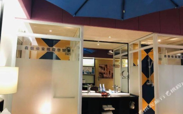 Xique Yujia Hostel