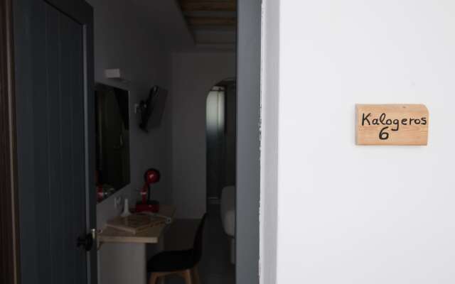 Piperaki Project Paros