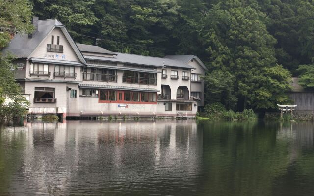 Pension Kinrinko Toyonokuni