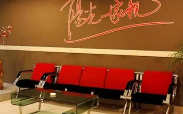 Sunshine 126 Business Hotel Tsingtao