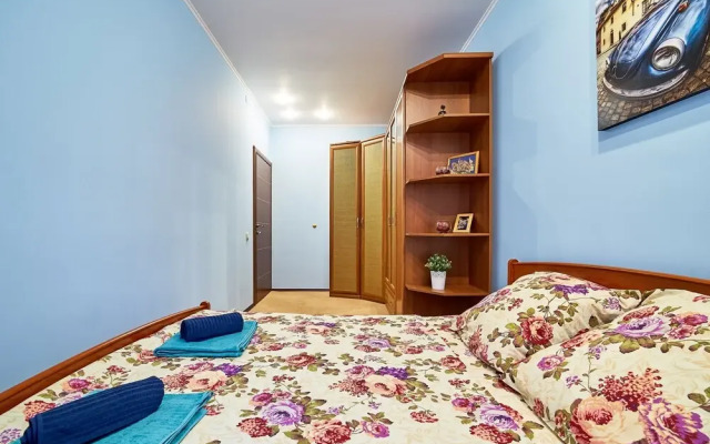 Dream House Apartment Gazetnyy