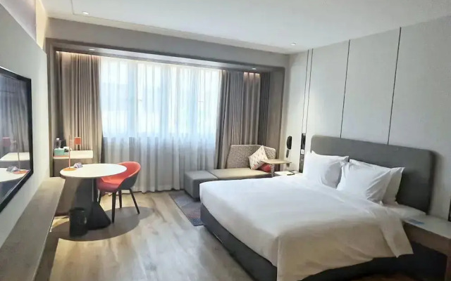 Holiday Inn Express Suzhou Luzhi by IHG