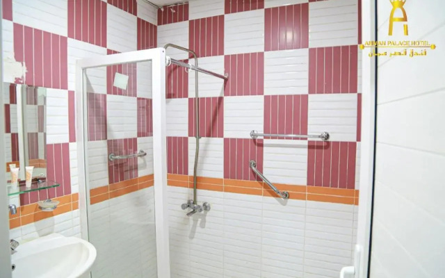 Amman Palace Hotel