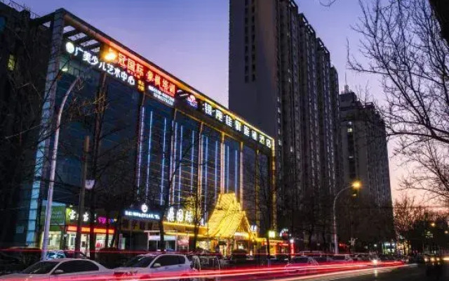 Grace Inn (Linyi Industrial Avenue Mall Experimental School Store)