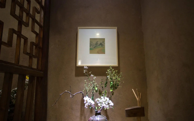 Songyang Utea Guesthouse