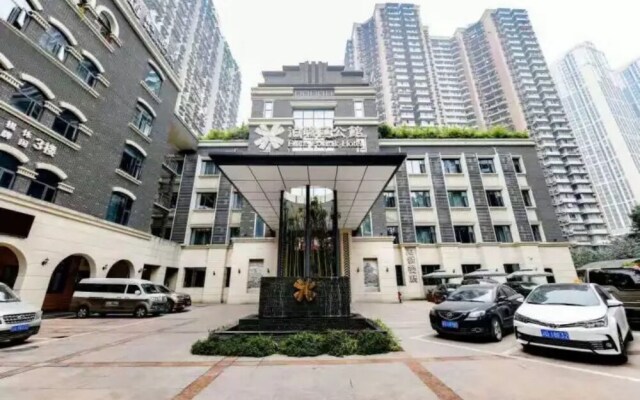 Atour Hotel