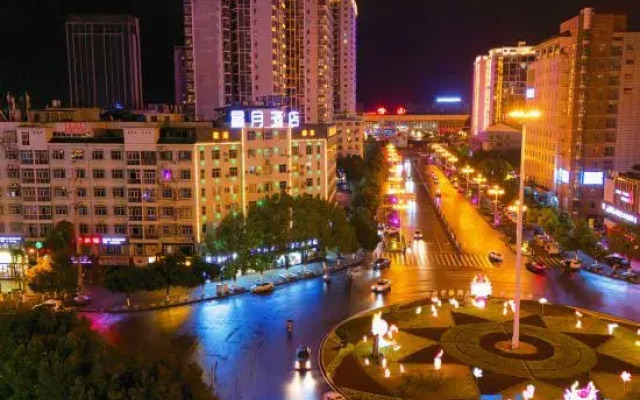 Star Moon Hotel