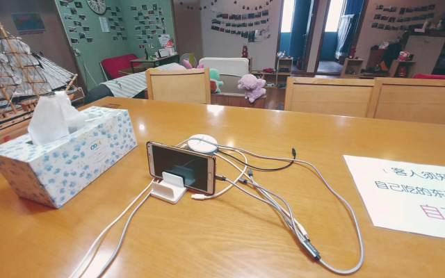 Baozen Guesthouse - Hostel