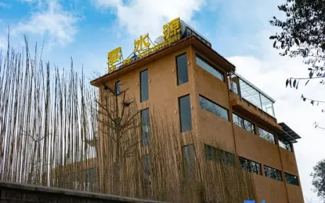 Yuanyang Yunshuiyuan Homestay