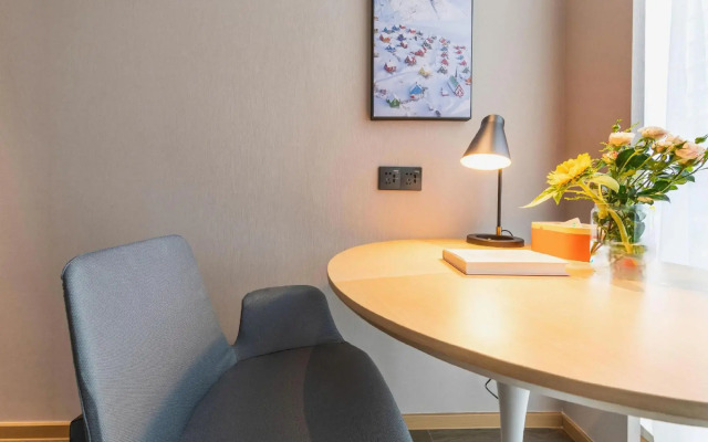 Atour Hotel Shanghai Wujiaochang Daxue Road