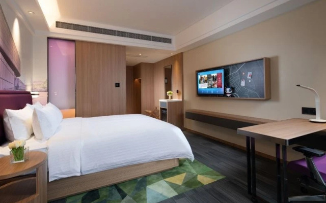 Hampton by Hilton Nanjing Jiangning