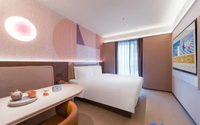 Orange Hotel (Beijing Yizhuang Yicheng International Center Branch)