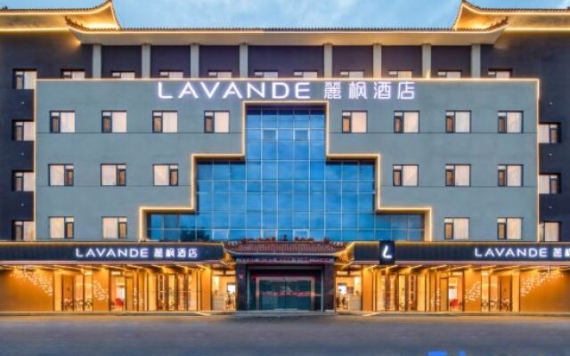 Lavande Hotel (Beijing Shahezhan Gonghuacheng Avenue)