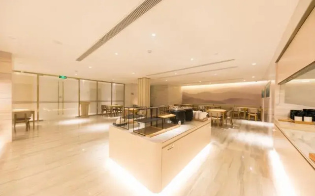 Ji Hotel Beijing Communication University of China East