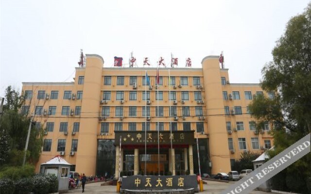 Zhongtian Hotel