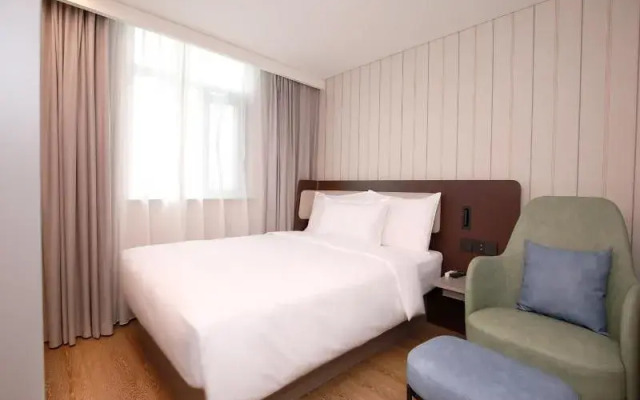 Hanting Hotel (Shanghai Hongqiao Airport New)