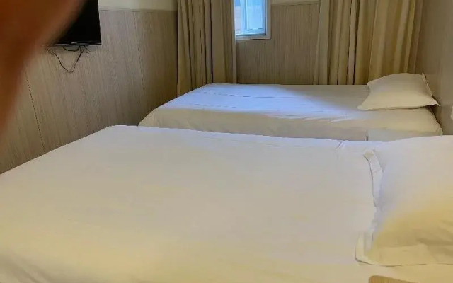 Hi Inn Shanghai Xinhongqiao