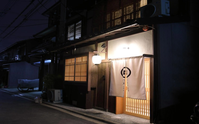 染 SEN 七条花畑 Shichijo-Hanabatake