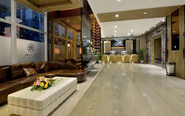 Chengdu Hao Yi Shu Po Hotel – Lobby – Chengdu
