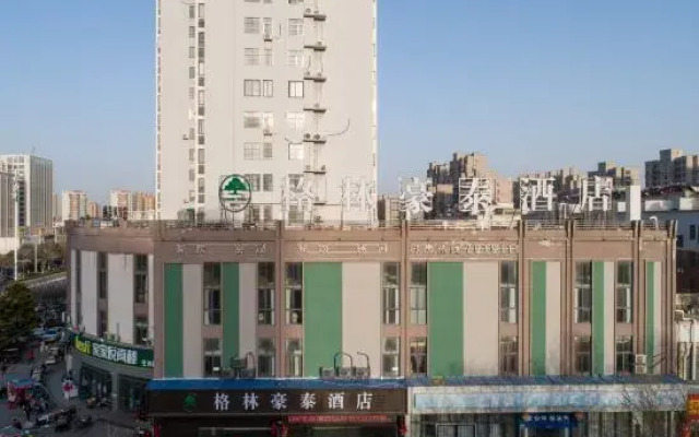 GreenTree Inn  (Huaibei Nanli ChengDe Road East BeiJing RoadExpressHotel)