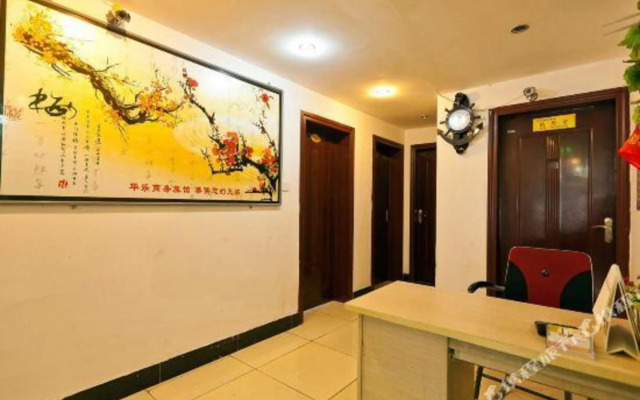 Huake Huayuan Business Hotel