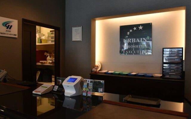 Urbain Hiroshima Executive